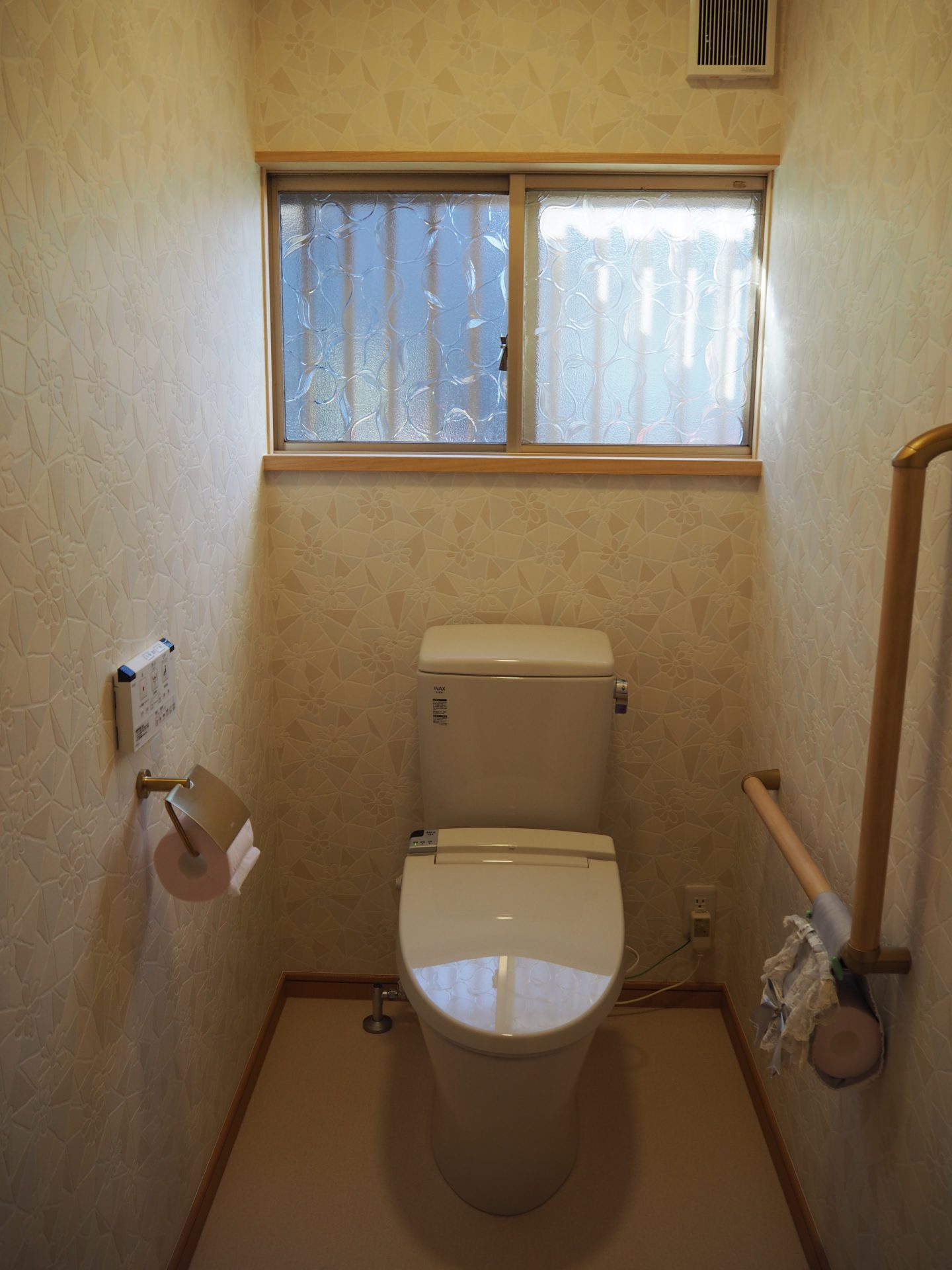 画像：I様邸 トイレ改修工事